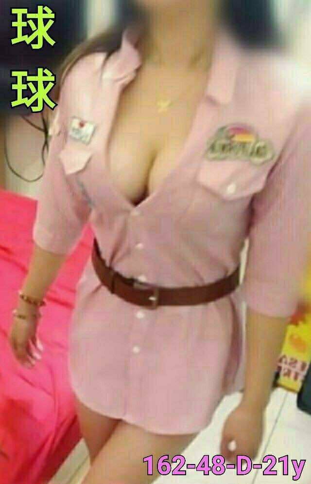 澎湖 寒天 小模34D